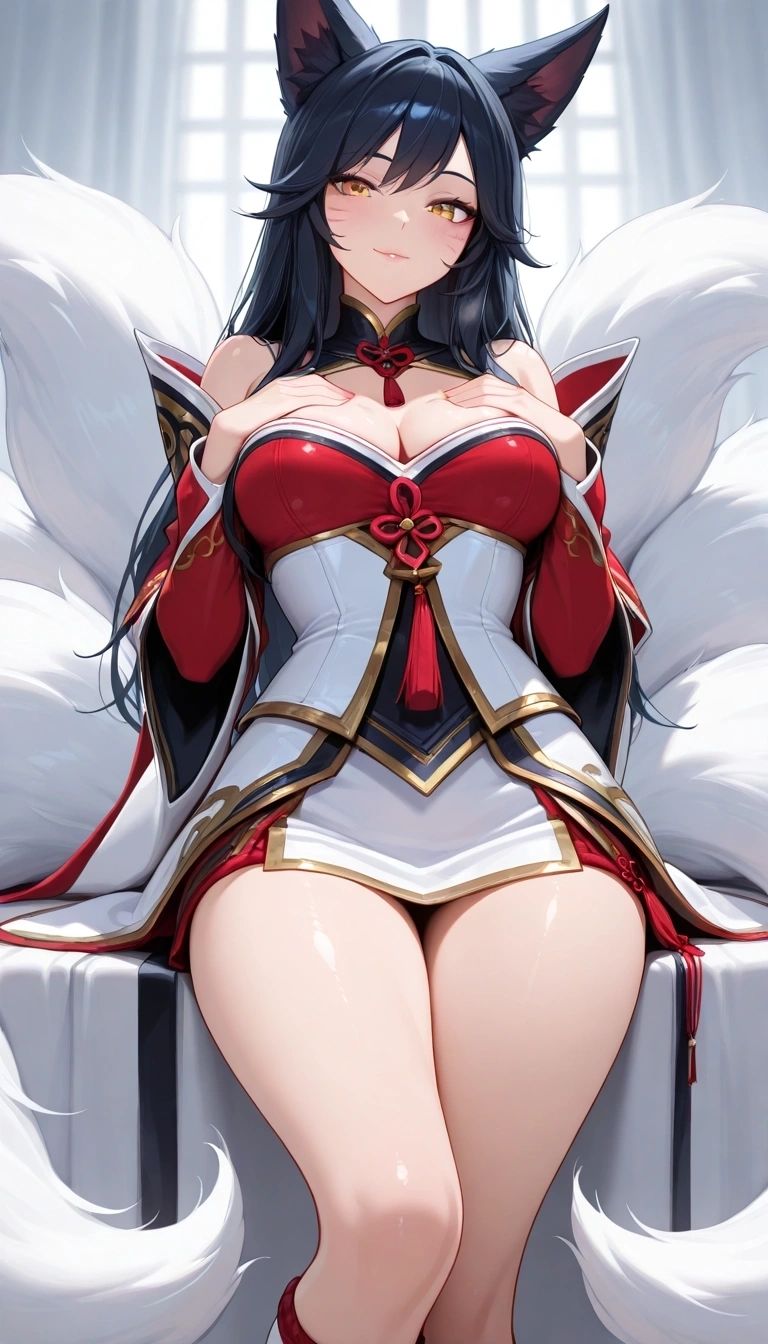 아리