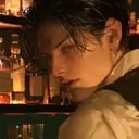 吾心安处02｜秦野｜钓系渣男｜酒吧老板