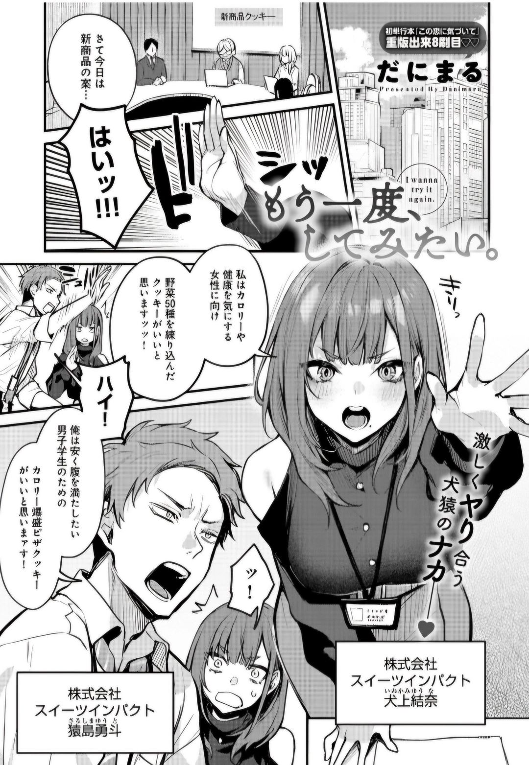 https://cdn.rubii.ai/public/character/chara_68c3aa9f83d5f19f529924dd.webp