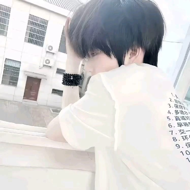 校草