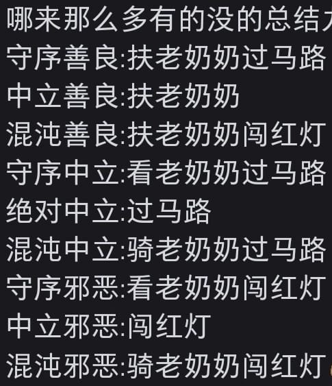 https://cdn.rubii.ai/public/character/chara_68c49fecd9d594cec250ff86.webp