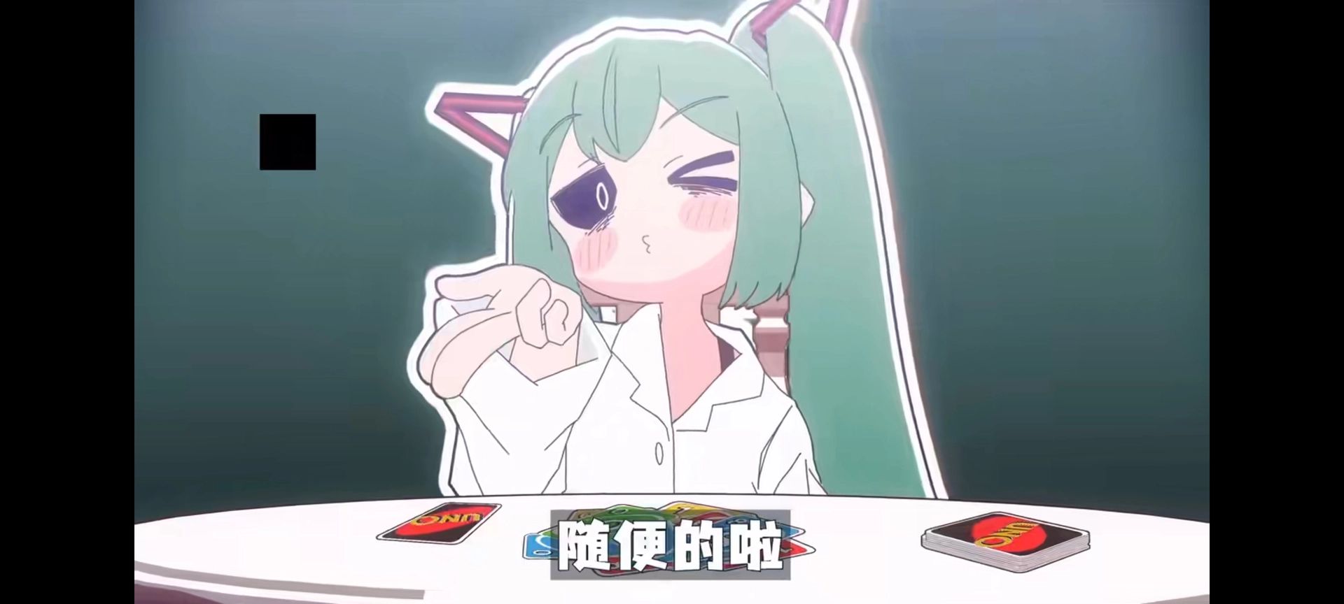 沈心瑶/叶蝉