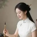 砚书