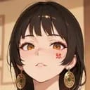 Suki
