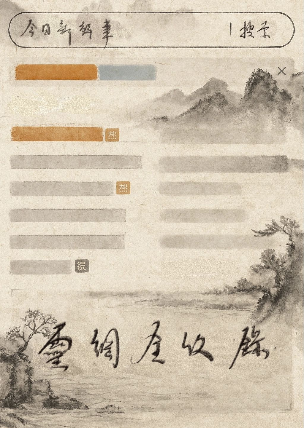 https://cdn.rubii.ai/public/character/chara_68c85b467f1effdb9af7c435.webp