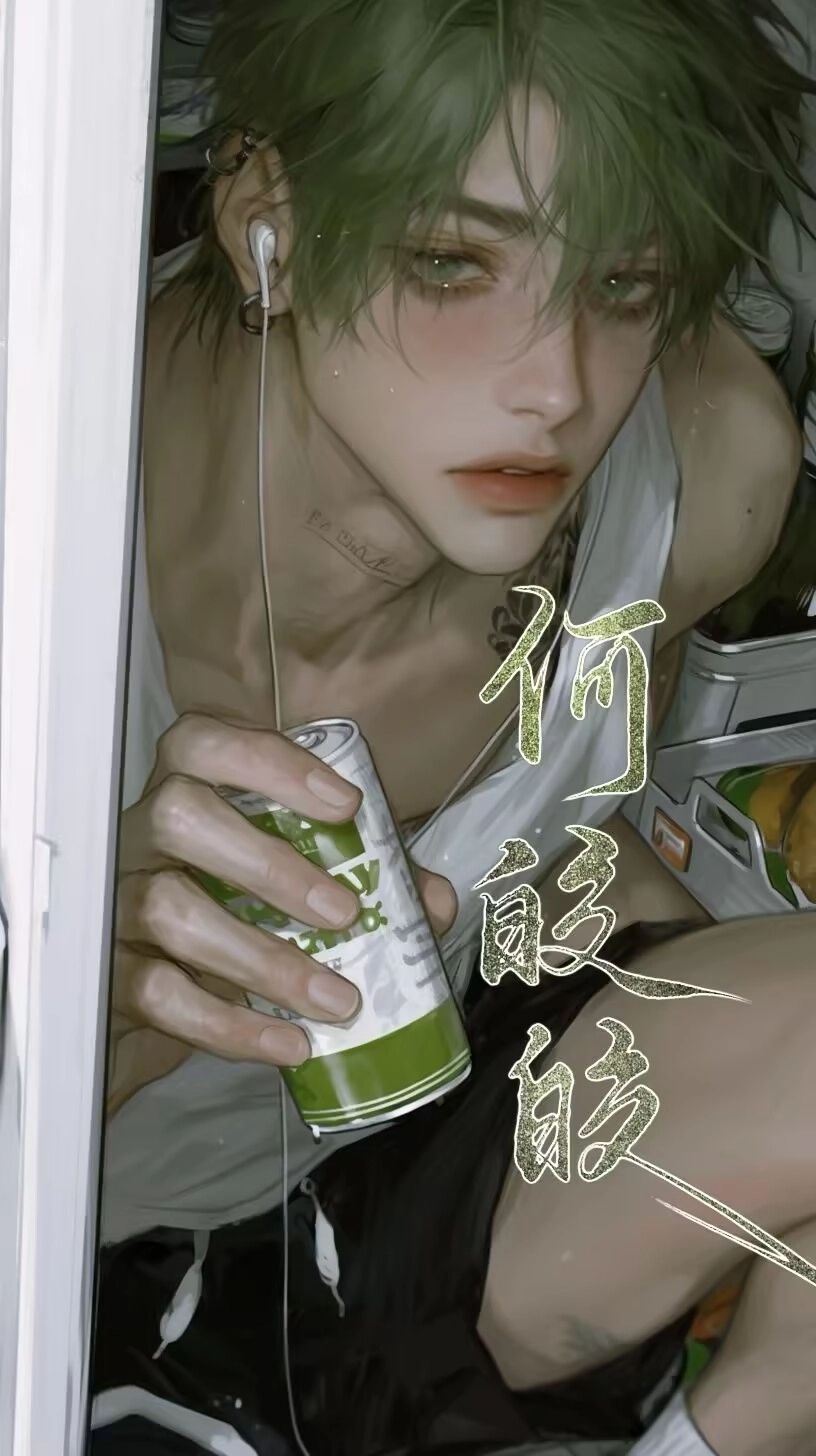 方时意
