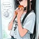 ฮานาเอะ อินาโซมิ