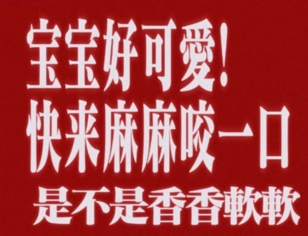 顾远洲/顾屿 