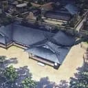 Demon slayer headquarters