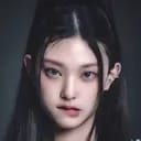 강해린
