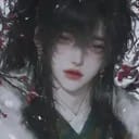 傅叙铭