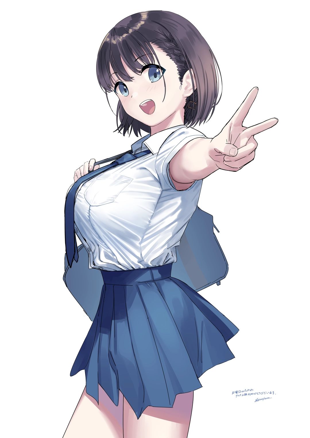 https://cdn.rubii.ai/public/character/chara_68d1295c10d904fd4572a865.webp