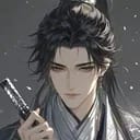 湛