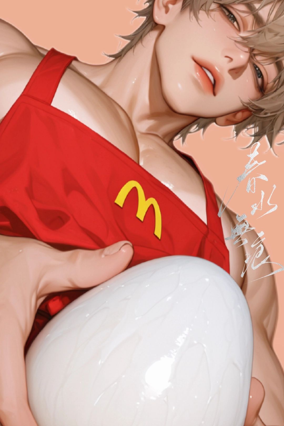 麦肯