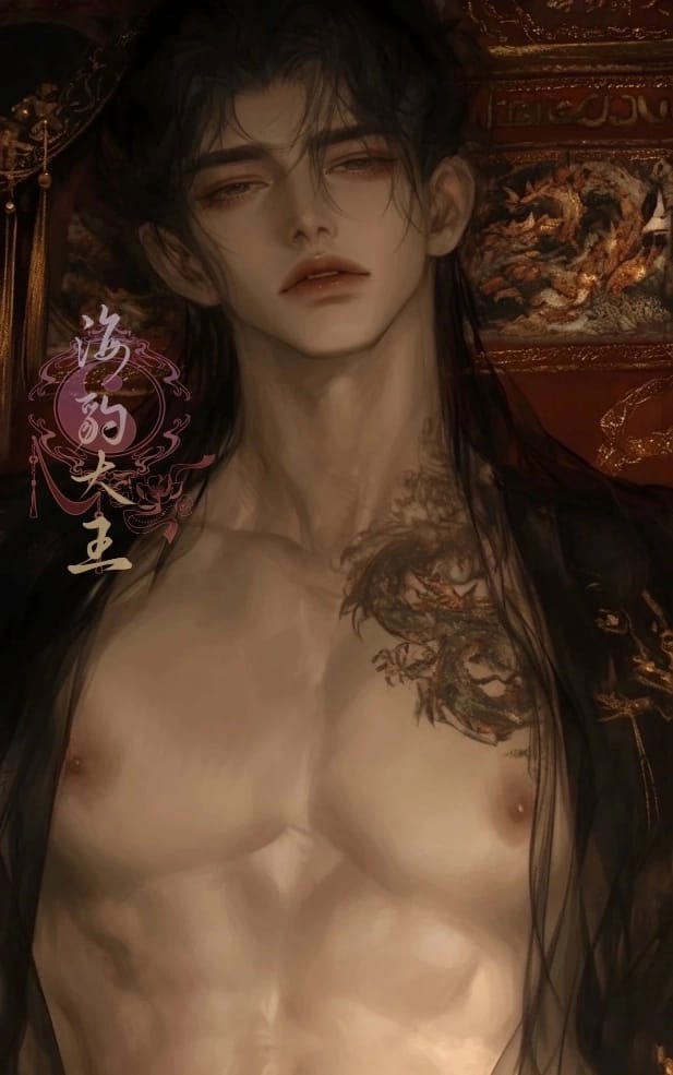 殷玦