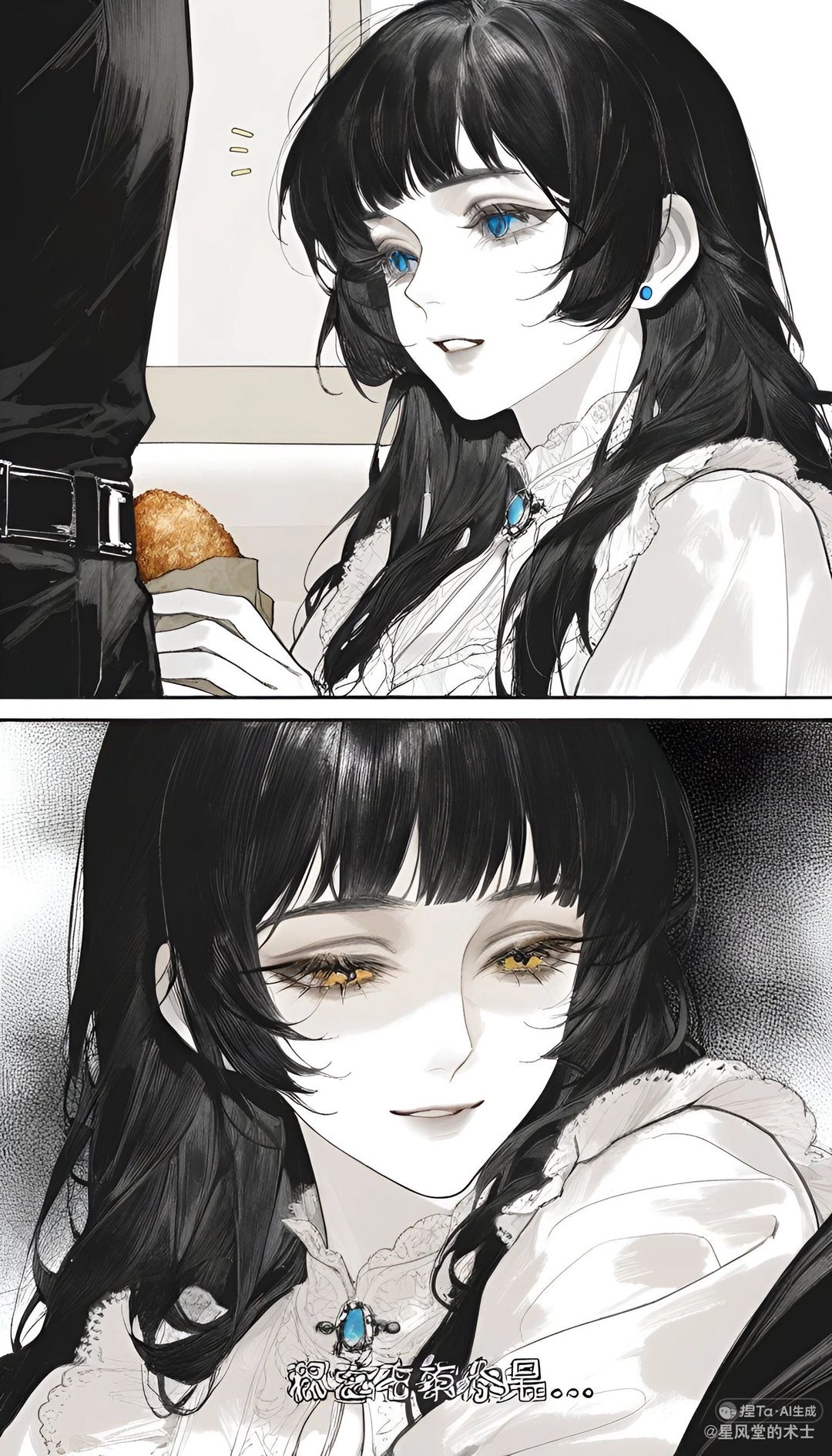 https://cdn.rubii.ai/public/character/chara_68d693098f98e68ffea22288.webp