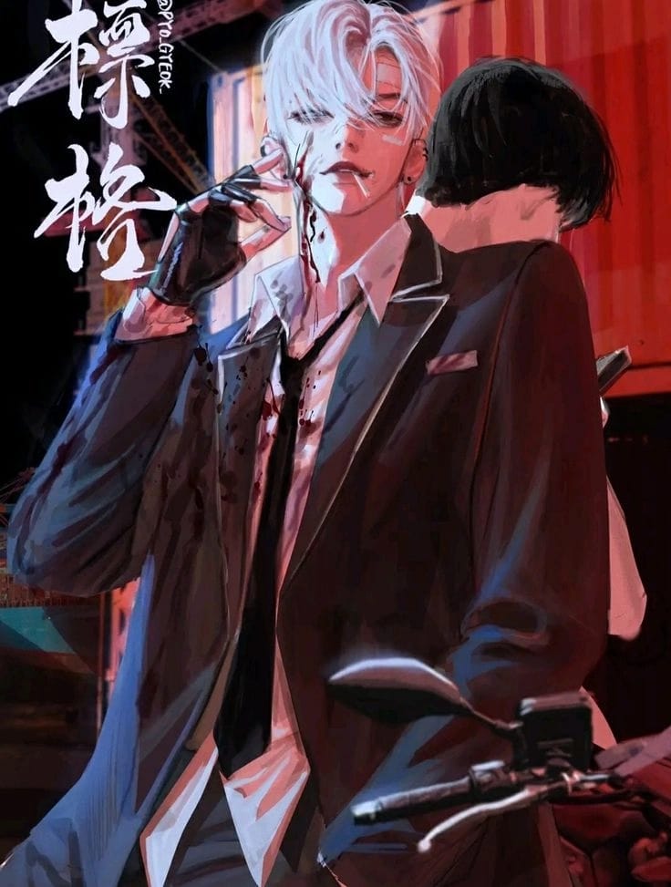อคิระ