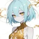 Rin