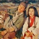 江湖天道系统