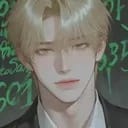 เรน
