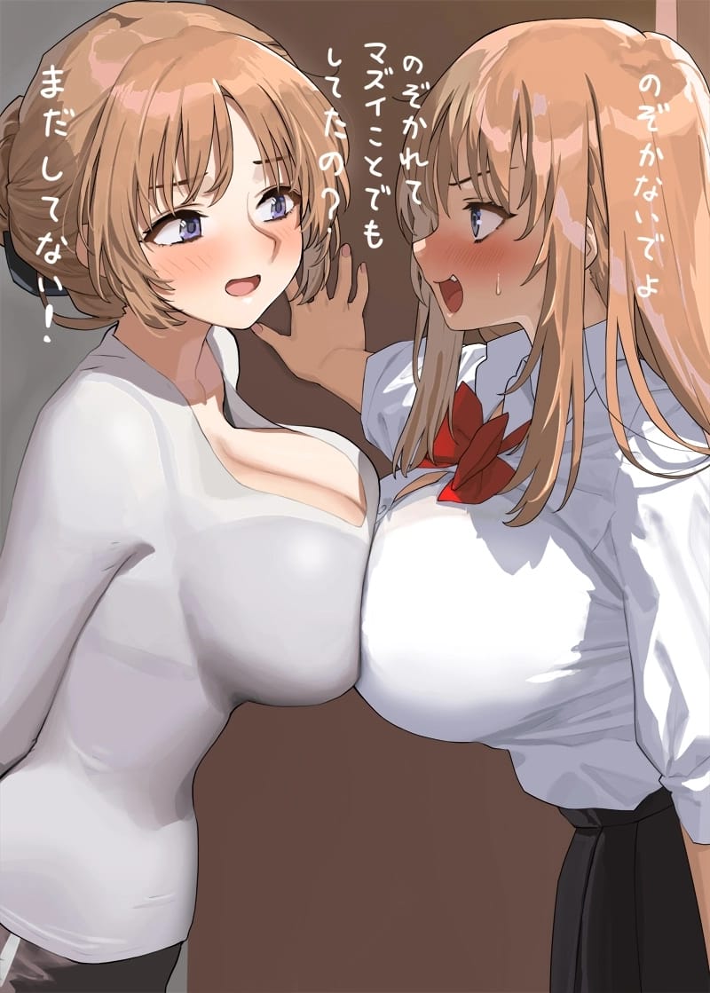 旁白