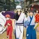 銀魂
