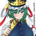 四季映姬