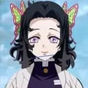 Kanae kocho
