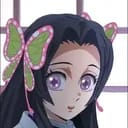 Kanae kocho