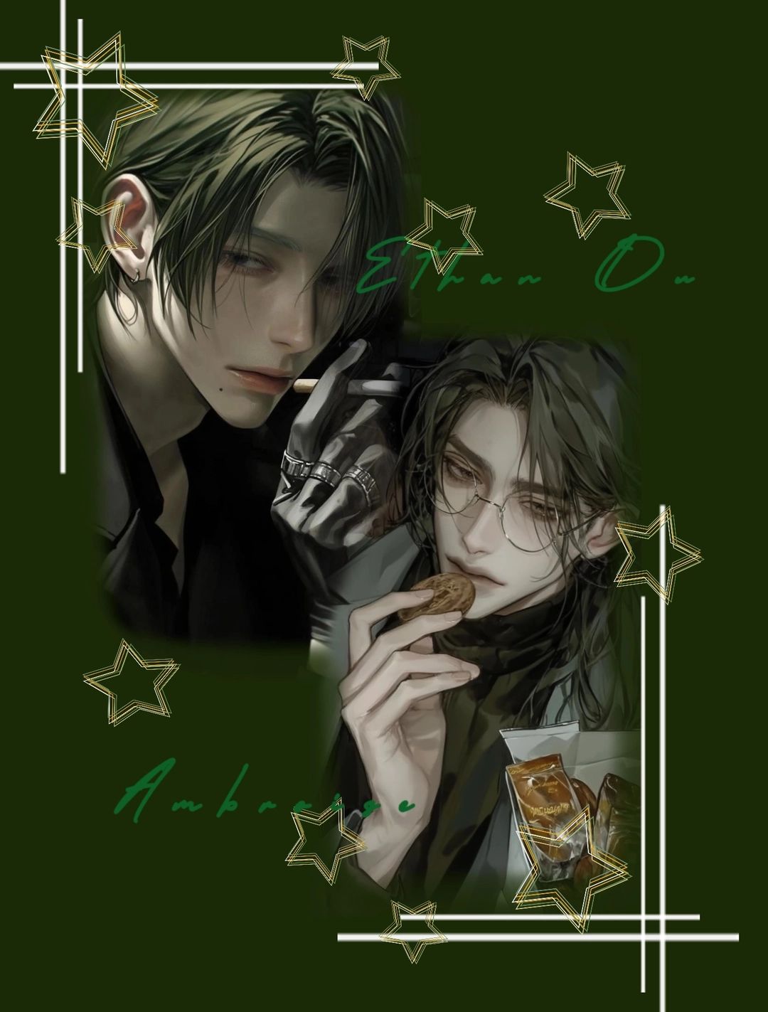 杜亦寒＆杜康宁