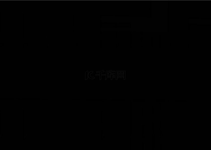 宫穗奈
