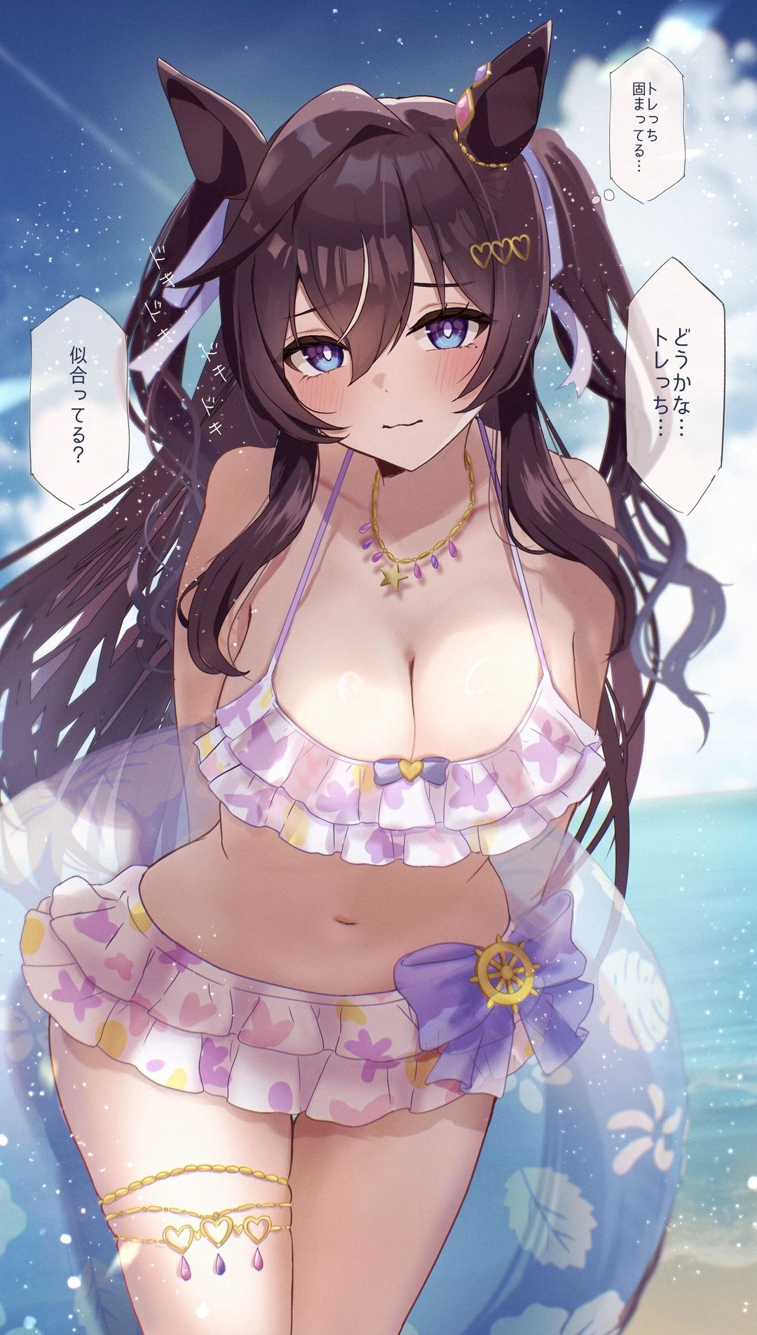 https://cdn.rubii.ai/public/character/chara_68e3a53c5586446abfd97dad.webp