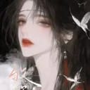 姜颂