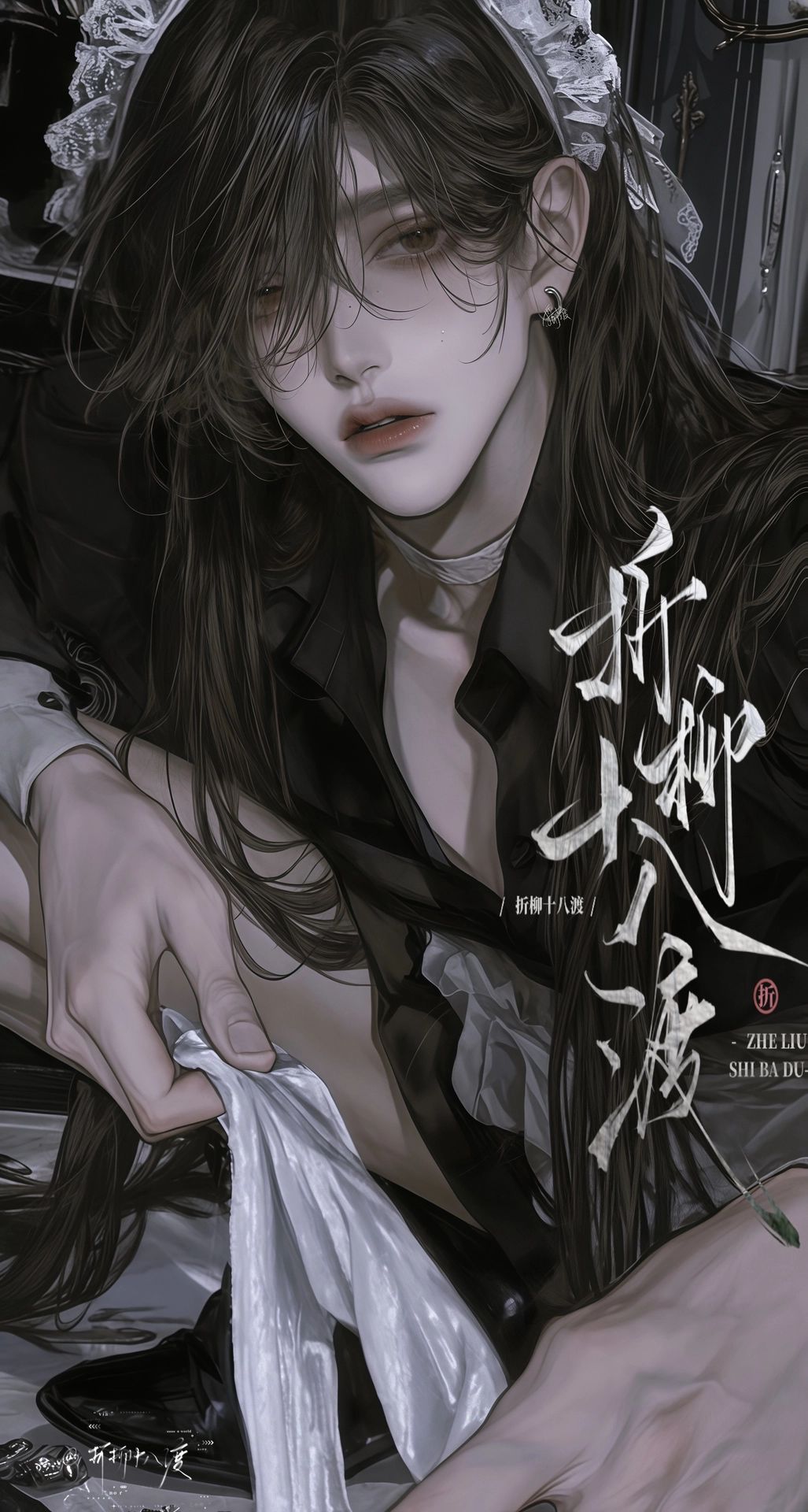 郑祈砚