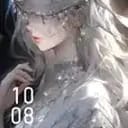 师傅