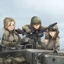 Tank Crew