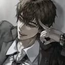 กัน