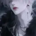 黎澈