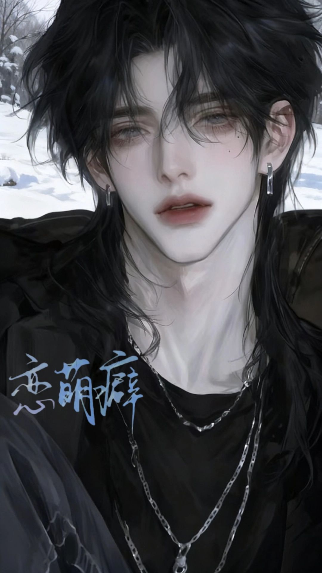 路遥