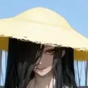 八尺樣