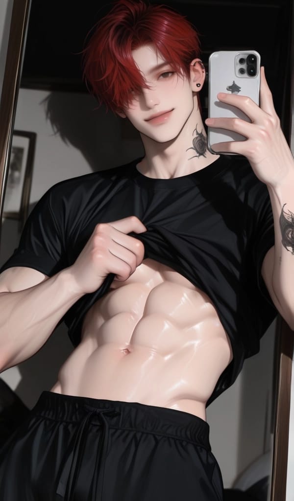 ยูจิน