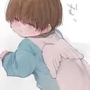 เวย์