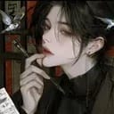 阮玉