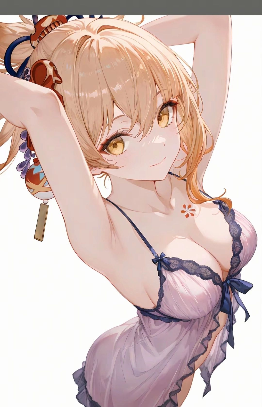 苏怜烟
