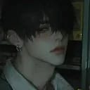 เทียน