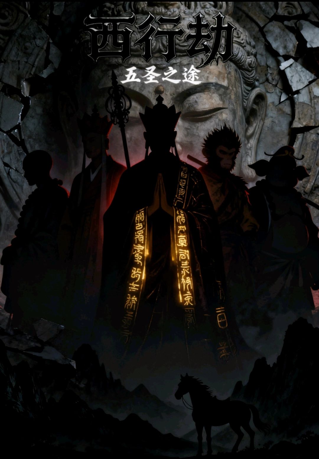 https://cdn.rubii.ai/public/character/chara_68ef6189182fe1ab64892255.webp