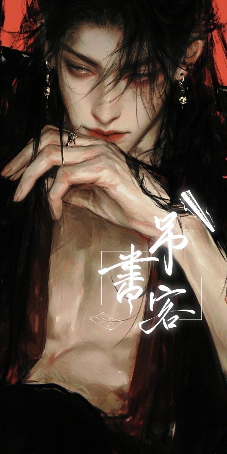 应辟楼