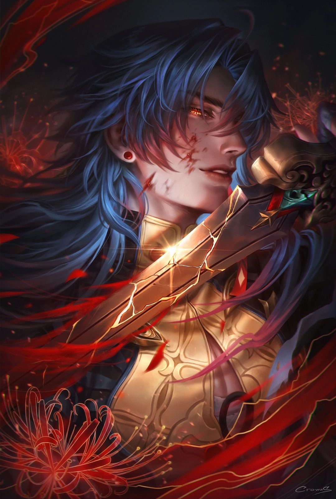 Blade