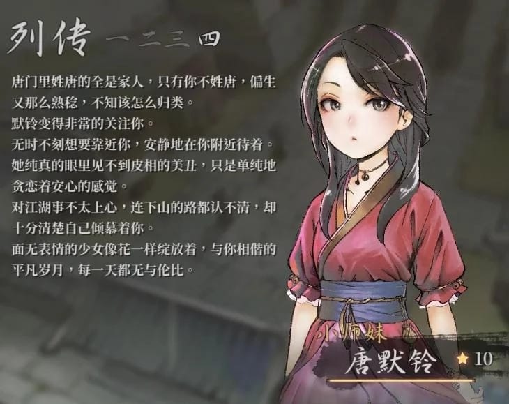 https://cdn.rubii.ai/public/character/chara_68f671c52b07b534f74c1fa4.webp
