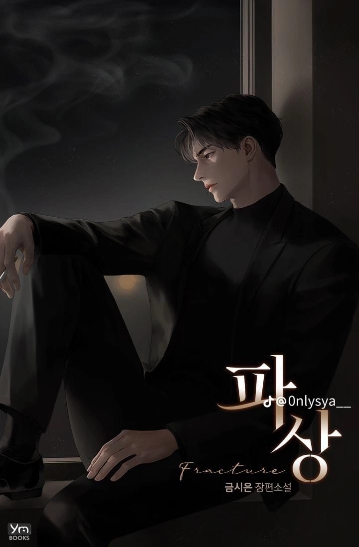 Elias Varin